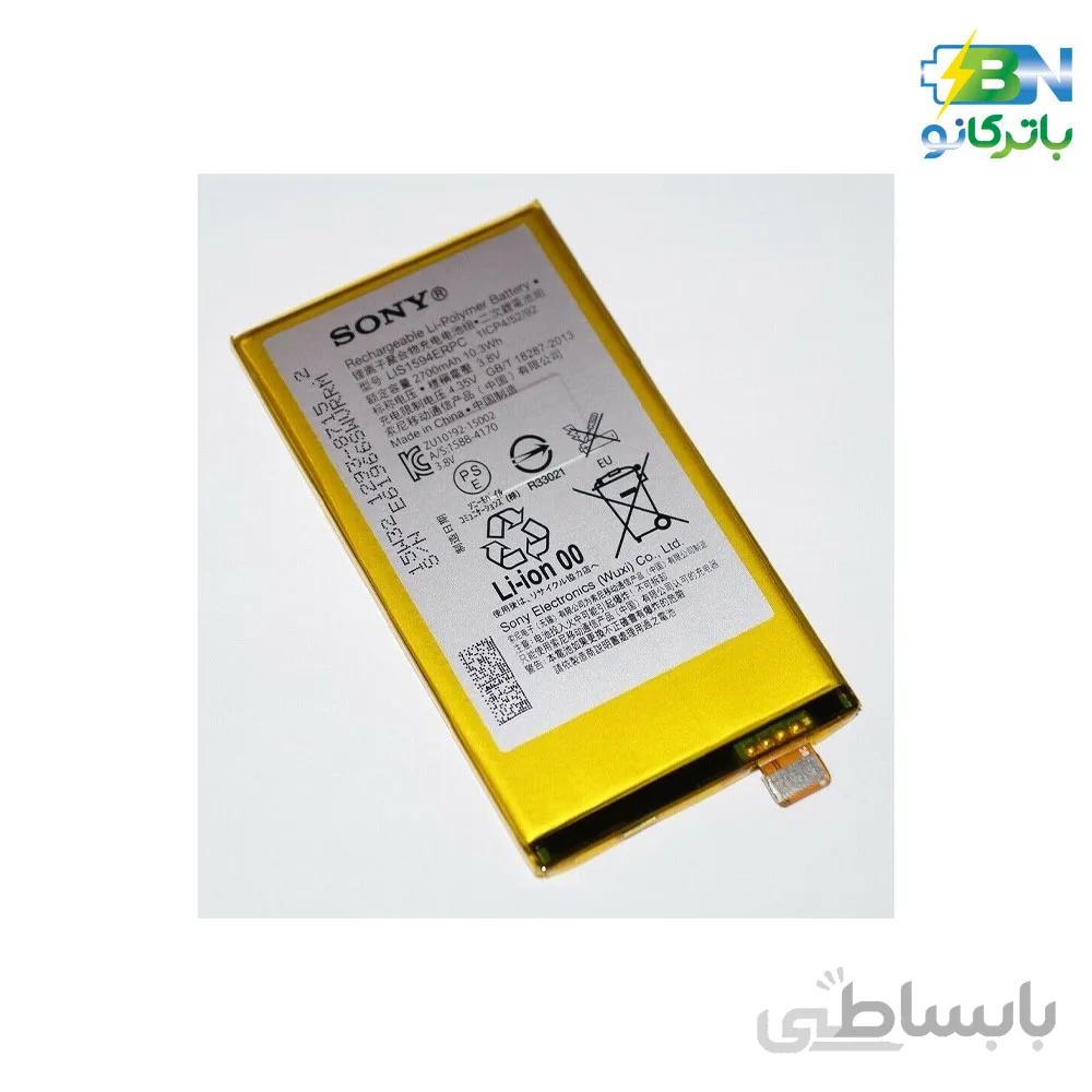 باتری اصلی سونی SONY XPERIA XA ULTRA ا battery SONY XPERIA XA ULTRA