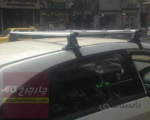 باربند mvm 315 هاچ بک آلومینیومی قفل دار
