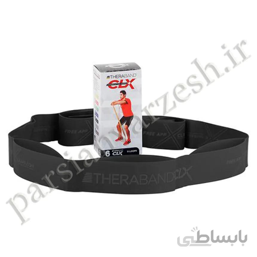 کش CLX تراباند رنگ مشکی