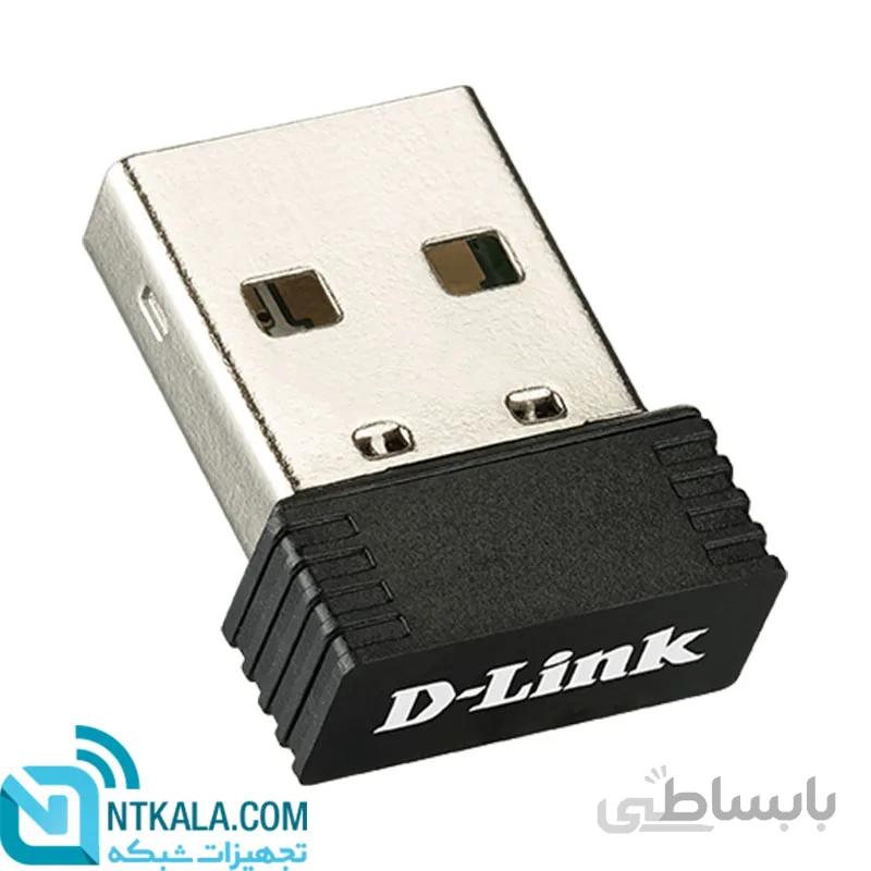 کارت شبکه USB و بیسیم دی-لینک DWA-121