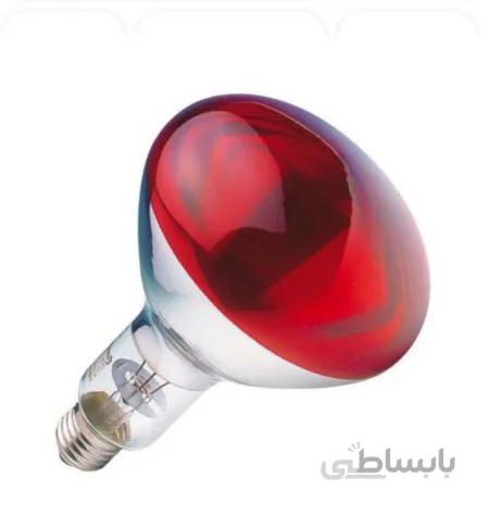 لامپ مادون قرمز 250 نور