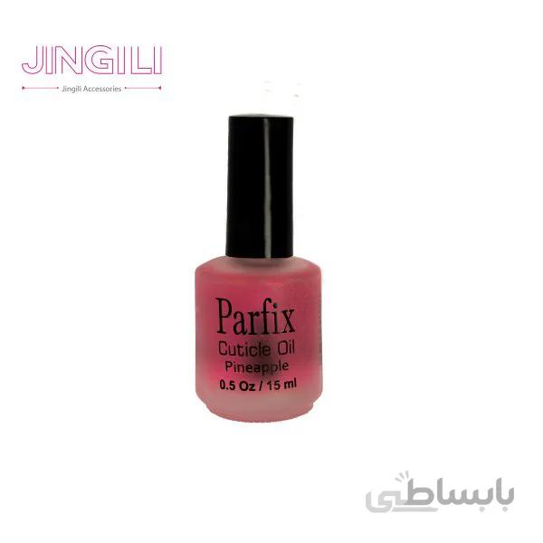 روغن کوتیکول