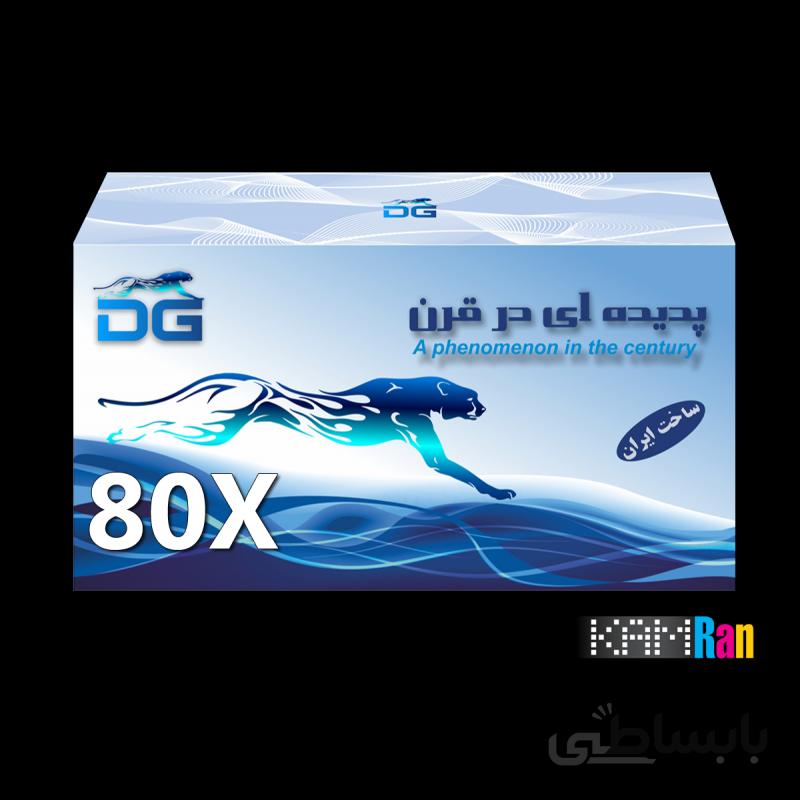 کارتریج لیزری دیجی حجم بالا اچ پی 80X