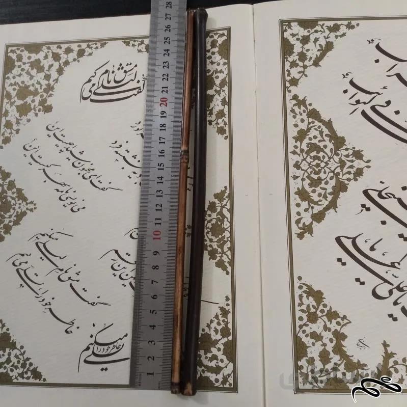 قلم نی دزفولی ممتاز و مرغوب،کشت طبیعی،مناسب اساتیدوهنرمندان حرفه ای،۲عدد