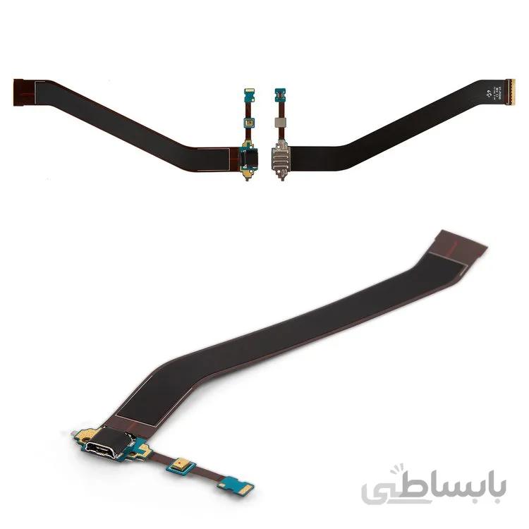 FLAT P5200 CHARGE MIC SAM