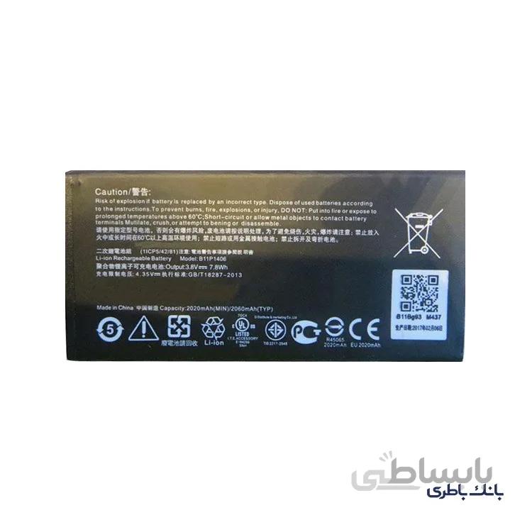 باتری ایسوس PadFone X mini مدل B11P1406 ظرفیت 2020 میلی آمپر ساعت ا ASUS PadFone X mini - B11P1406 2020mAh Battery