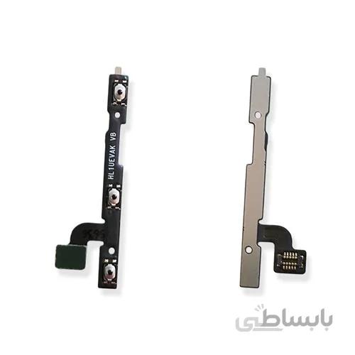فلت پاور هواوی پی9 FLAT POWER HUAWEI P9