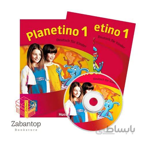 Planetino 1