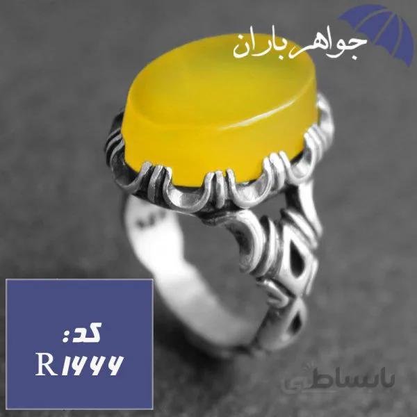 انگشتر عقیق شرف الشمس مردانه درشت کد R_1666