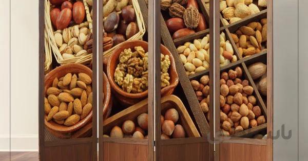 پاراوان چاپی انواع آجیل کد 6009