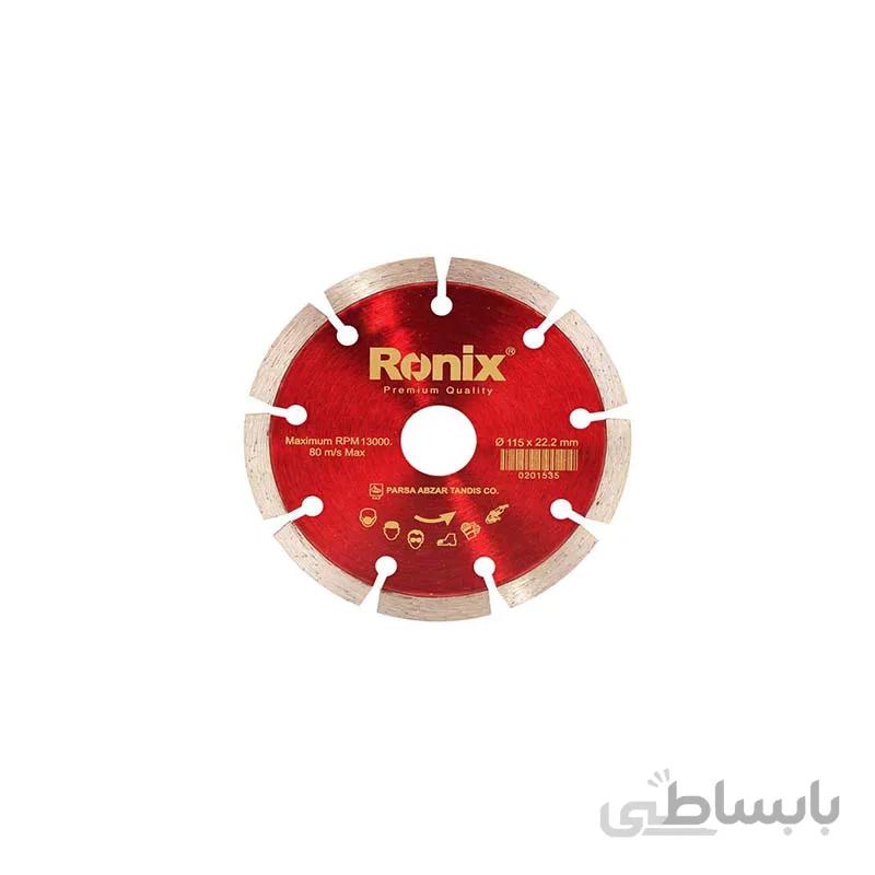 تیغ اره گرانیت بر 11.5 سانتیمتری رونیکس مدل RH-3502 ا Ronix RH-3502 circular saw blade