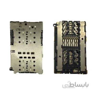 کانکتور سیمکارت نوکیا Nokia 6 Sim Connector