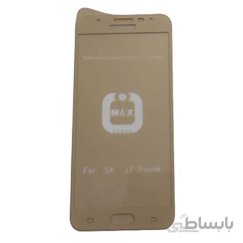 محافظ صفحه نمایش سامسونگ J7 Prime مدل SOMAX
