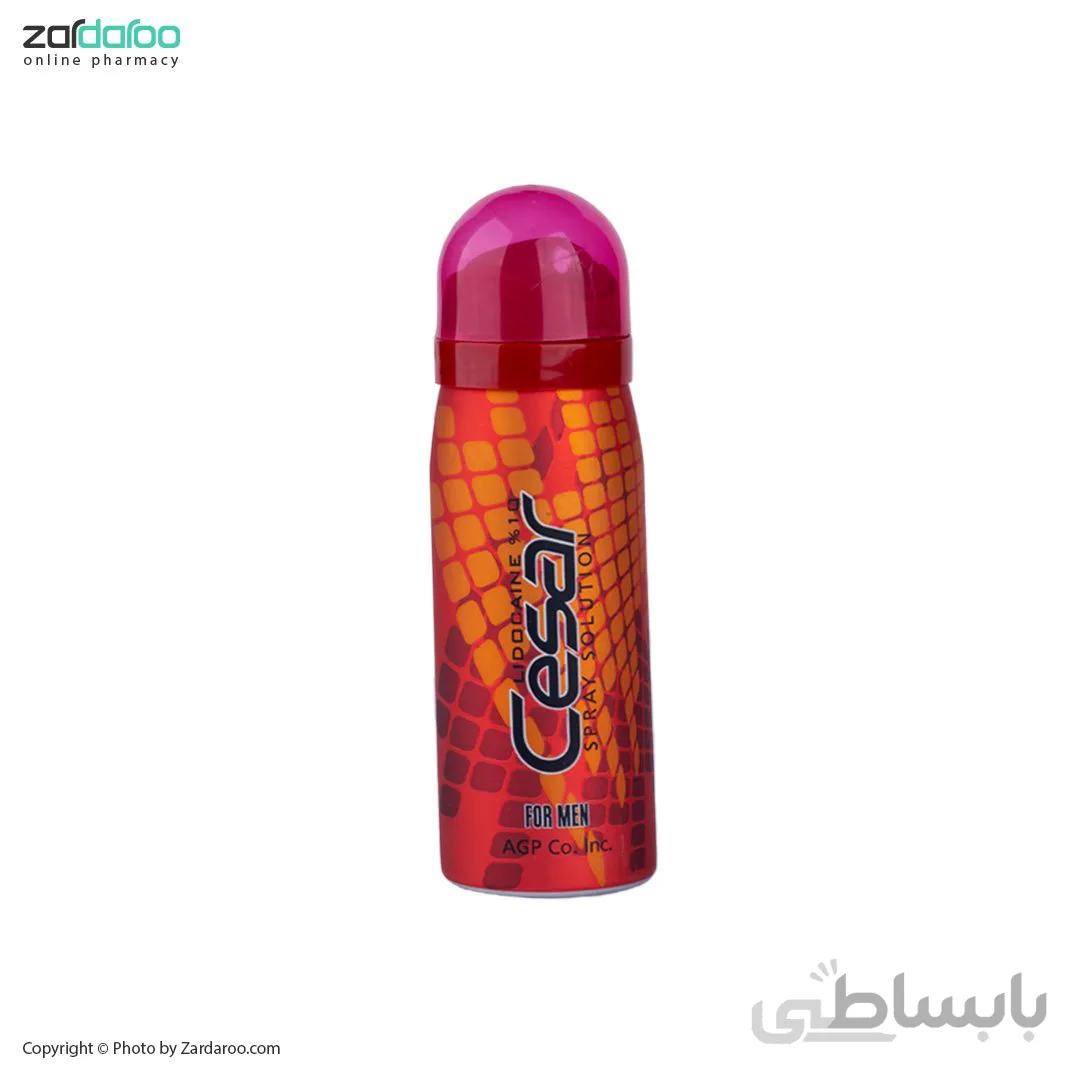 اسپری تاخیری سزار هات ا Delay spray Cesar Hot
