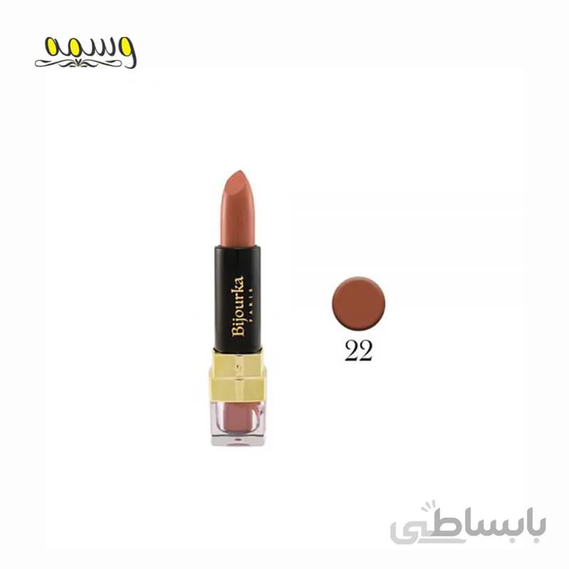 رژلب جامد مات مخملی بیجورکا مدل Long Lasting شماره 22 ا Long Lasting Matte velvet Lip Stick-Bijourka NO.22