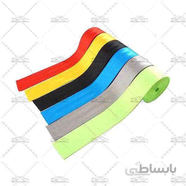 نوار کمربند رنگی اسپرت خودرو رول 3 متری