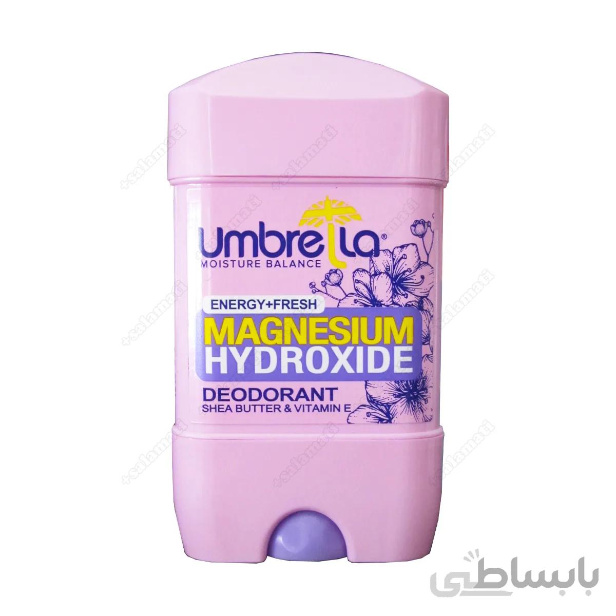 استیک دئودورانت زنانه آمبرلا مدل انرژی پلاس فرش حجم 75 میلی لیتر ا ENERGY + FRESH DEODORANT FOR WOMEN 75ML UMBRELLA