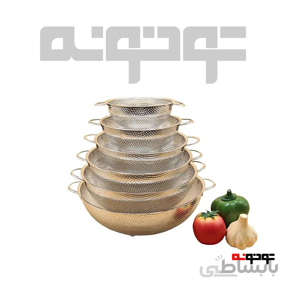 آبکش ۶ پارچه استیل ام آر اس (MRS)