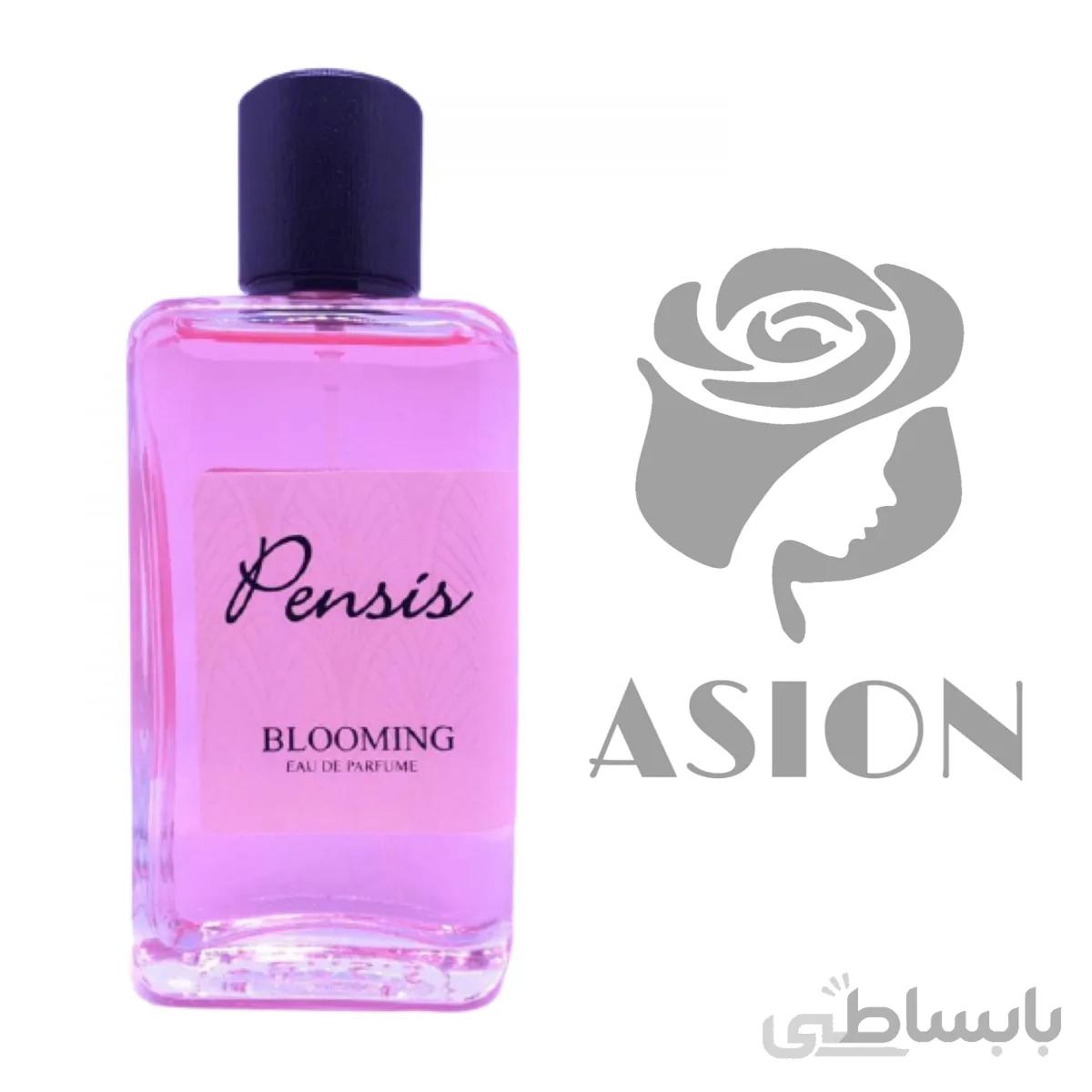 عطر ادکلن بلومینگ پنسیس
