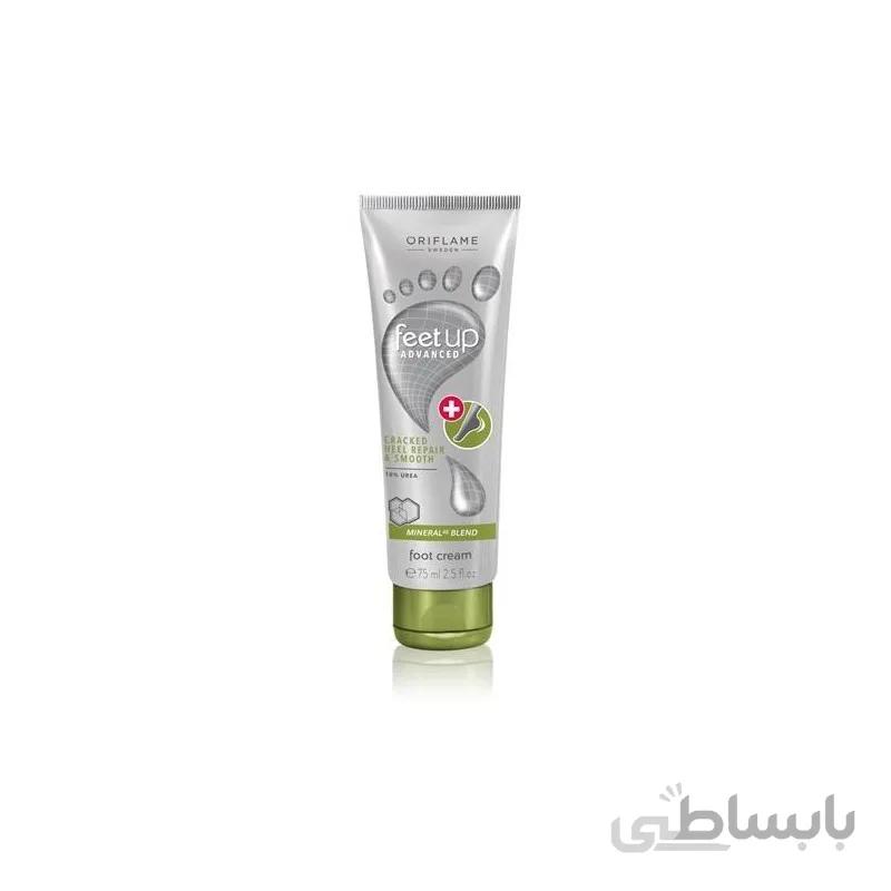 کرم ترک پا تخصصی فیت آپ سبز اوریفلیم ۷۵ میل