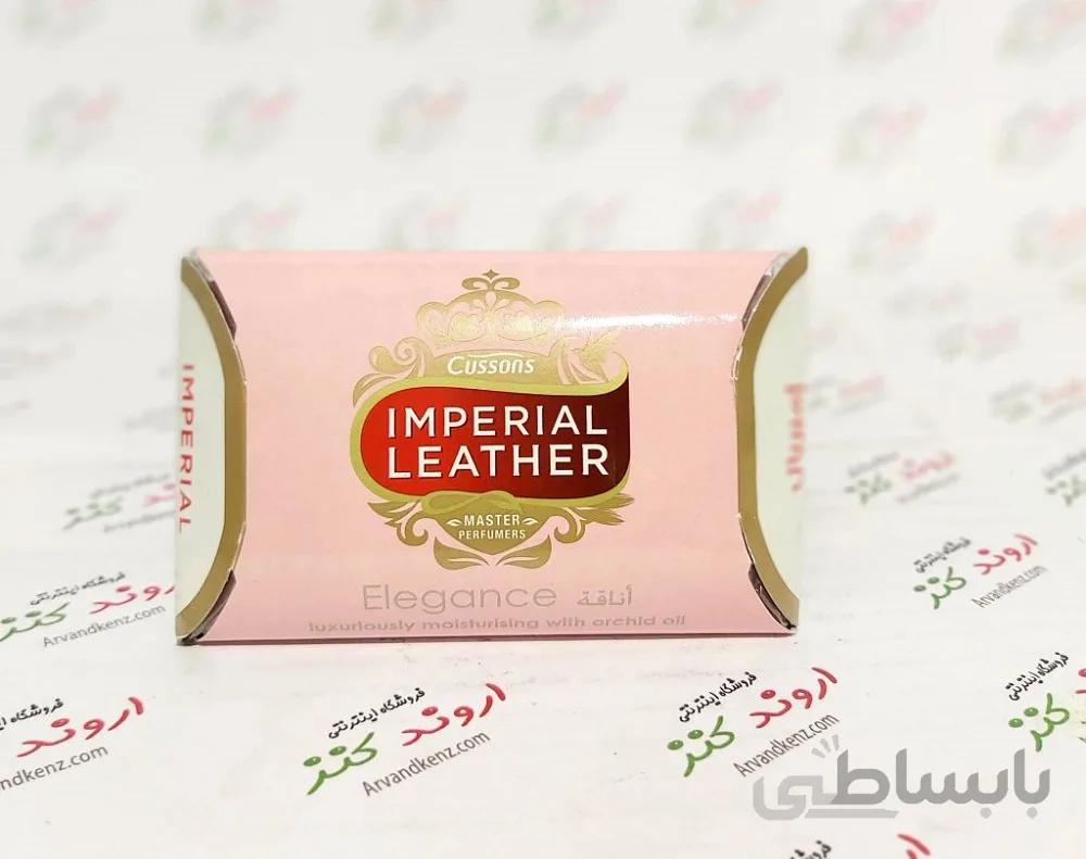 صابون امپریال لیدر IMPERIAL LEATHER مدل Elegance