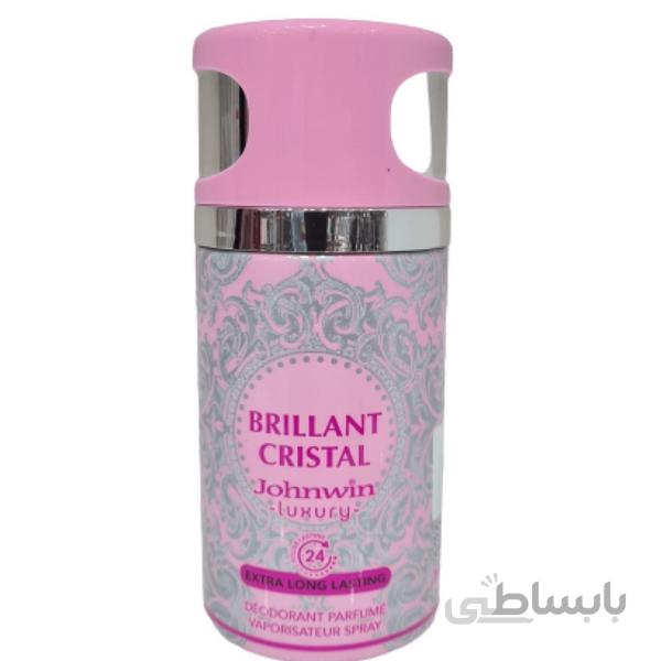 اسپری بدن زنانه مدل ۵۱۳ brilliant crystal