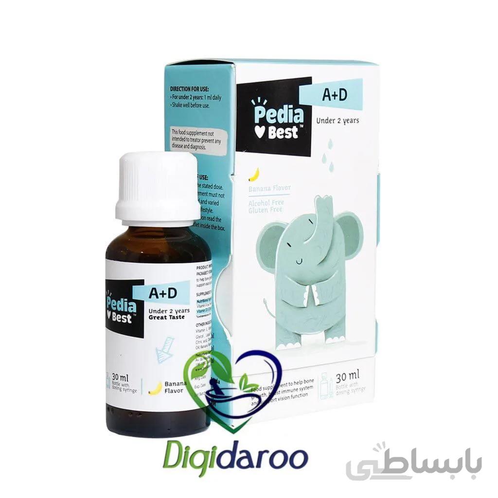 قطره ویتامین آ+د پدیابست با طعم موز 30 میلی ا pedia best ad oral drop