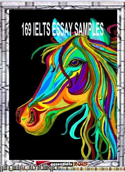 کتاب 169IELTS Essay Samples