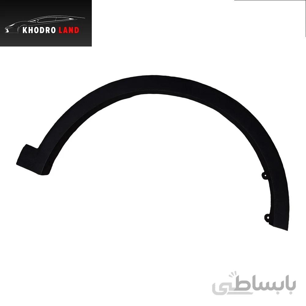 زه گلگیر جلو راست جک S3