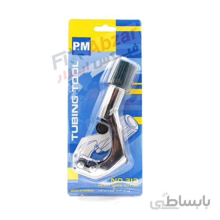 لوله بر مسی pm پی ام مدل 312 سایز 4 - 41