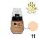 کرم پودر پمپی بیس بیوتی شماره F11 حجم 38 میلی لیتر ا BASE Foundatin SPF 15 No F11