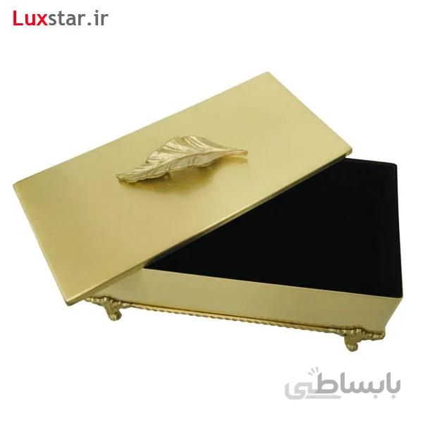 جعبه کارد و چنگال برنجی ایران کادو مدل 616b ا Irankado B616 Brass Cutlery Holder