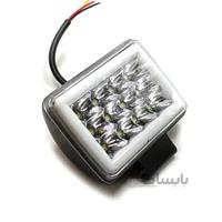 پروژکتور آفرودی نئون دار کد 1