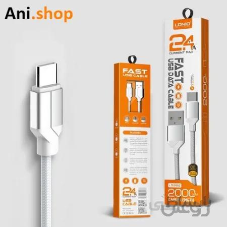 کابل LDNIO مدل LS392 به طول 2 متر میکرو