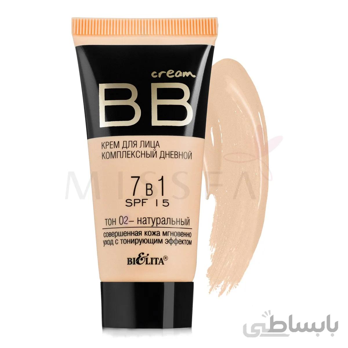 کرم بی بی آرایشی SPF15 کد 02 رنگ برنز روشن