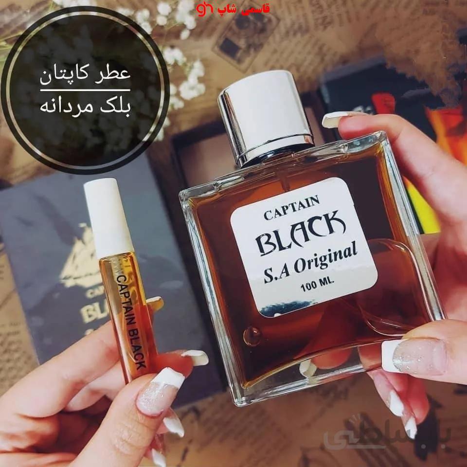 عطر کاپتان بلک مردانه Captain Black بهمراه جعبه چرمی – حجم ۱۰۰ میل