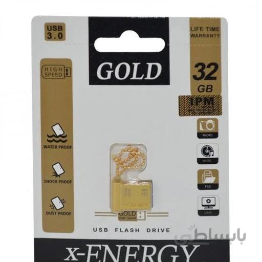 فلش X Energy مدل 32GB Gold USB 3.0