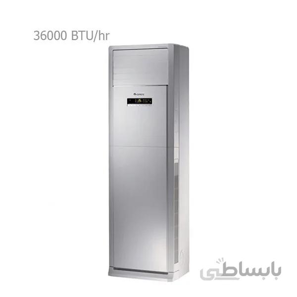 کولر گازی ایستاده TOWER J36H3 گری ا GREE TOWER-J36H3 Air conditioner