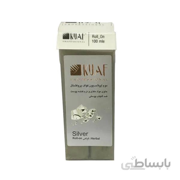 موم خشابی کواف مدل خاویار و طلا و سیلور
