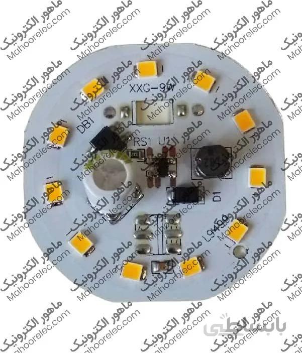 DOB ال ای دی 9 وات آفتابی خازن دار