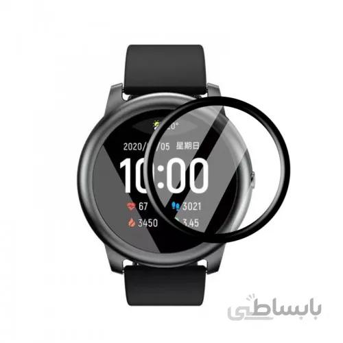محافظ صفحه نمایش ساعت هوشمند Haylou LS05 مدل 9D PMMA ا 9D PMMA Full-screen Curved Tempered Film For Haylou LS05