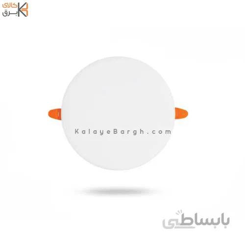 چراغ سقفی توکار فولایت ۲۰ وات دایره پارس شعاع توس
