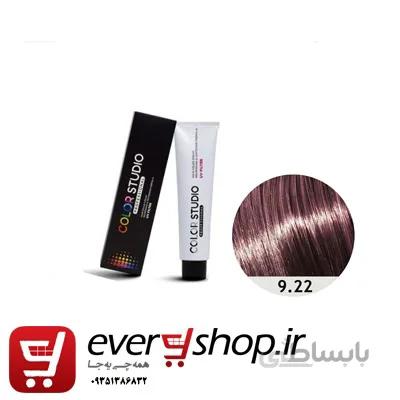 رنگ مو کالر استودیو شماره 9/22 (بلوند خیلی روشن رنگین کمانی عمیق) COLOR STUDIO