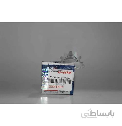 بلبرینگ ته شفت دوم گیربکس پراید جهان پارت