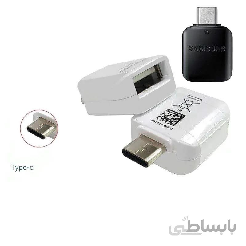خرید مبدل اورجینال Samsung OTG Type-C