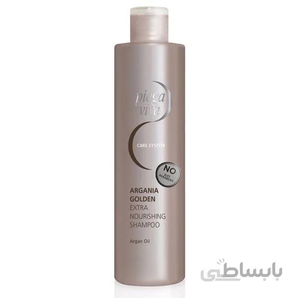 شامپو آرگان طلایی Piega Viva ا Piega Viva Argan Golden Shampoo