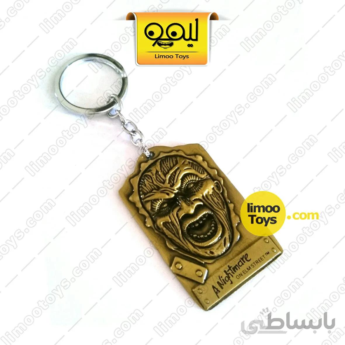 جاکلیدی فردی Freddy