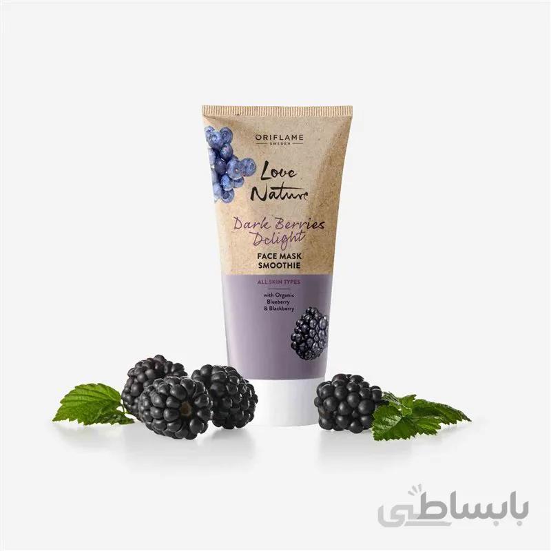 ماسک اسموتی تمشک سیاه و ماست لاونیچر (41694)
