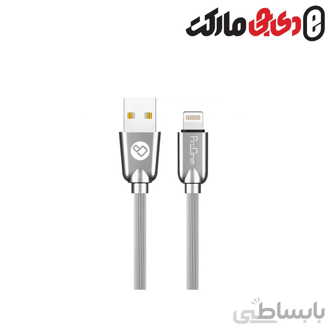 کابل PCC145 IPHONE (C02 )- PROONE