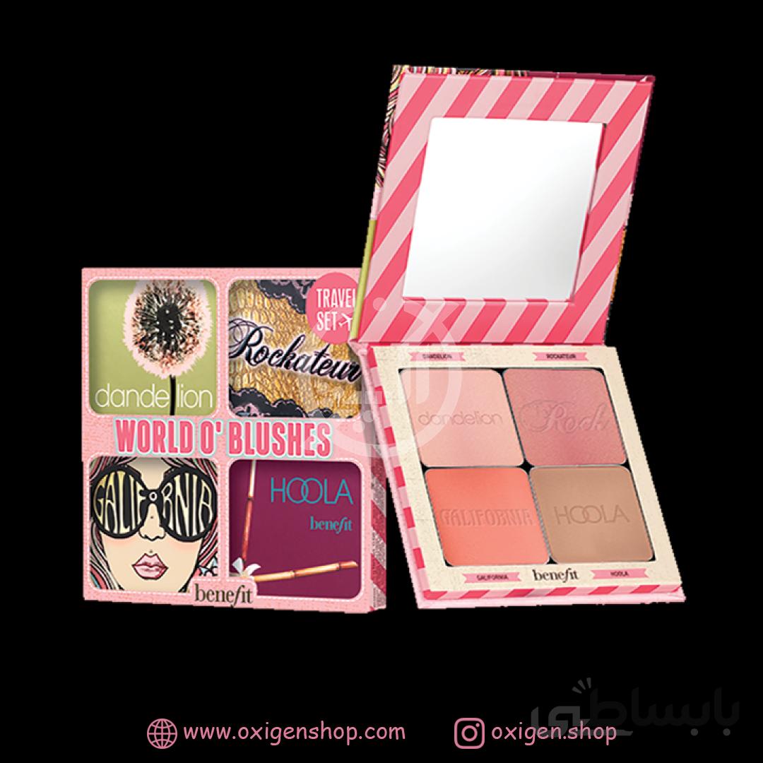 پالت مینی رژگونه بنفیت ا Benefit blush boss and worldO' blushes cheek palette